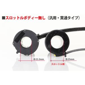 ヒーターグリップ 4段階温度調節 PCX DI...の詳細画像1
