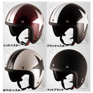 ヒューストン HTVH-2021 インナーバイザーヘルメット F(57-59cm