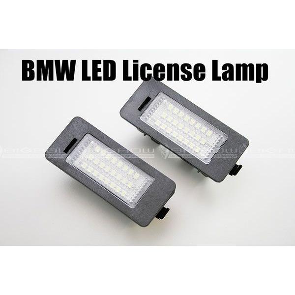 LEDナンバー灯  LEDライセンスプレートランプ BMW 1・3・5・Xシリーズ
