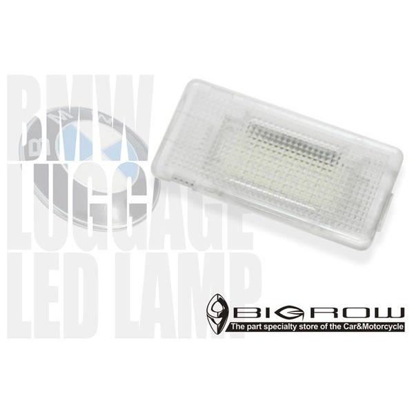 BMW LED トランクランプ ユニットごと交換 7シリーズ E38 E65 E66 F01 F02