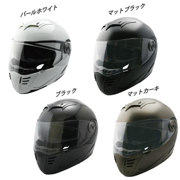 フルフェイスヘルメット オープンフェイス BPT-2 ハーフマットブラック・マットガンメタ・パールホ...