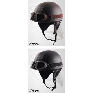 新品　期間セール　マットブラック ハーフヘルメット 半キャップ　バイク？自転車？ マットブラック) ハーフヘルメット XXLサイズ (62-64cm未満) 半