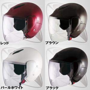 ジェットヘルメット(レッド×スター・ブラック×スター・ホワイト×スター