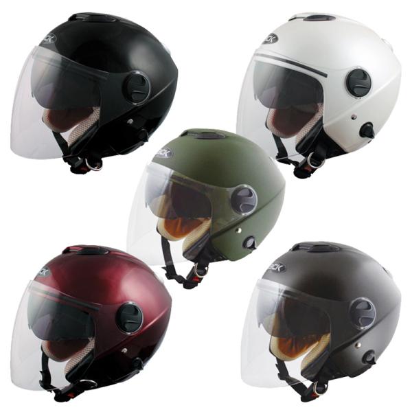 ジェットヘルメット(bzj2)（SG規格認定・全排気量OK・freeサイズ58~59cm）送料無料