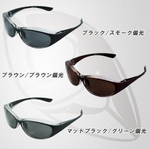 NIKE（ナイキ） メンズ サングラス ib0346 246 ECLIPSE DUSK LB NIKE