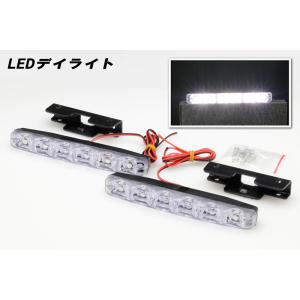 LED デイライト ホワイト ・コンパクト（バックランプ・フォグランプ）ヴェゼル・WR-V・ZR-V
