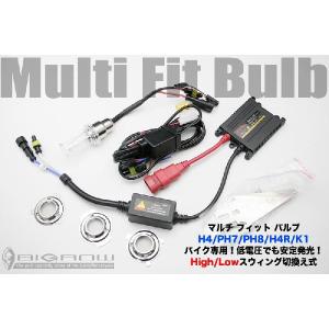 日本特殊陶業(NGK) スパークプラグ 7839ネジ形 DR7EA : THE LIGHT