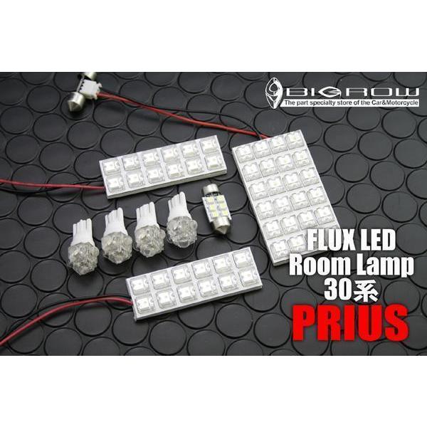 LEDルームランプセット プリウス30系 PRIUS LEDルームランプ キット 送料無料