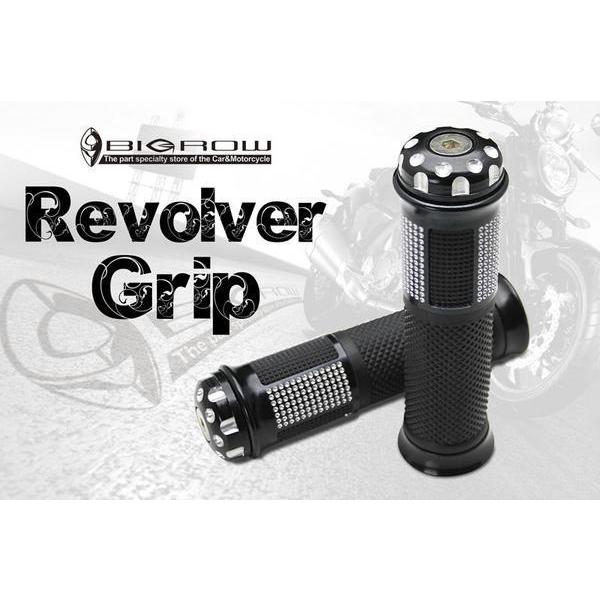 ハンドルグリップ リボルバーグリップ（ブラック）汎用 Vストーム1050 GSX250R ジェクサー...