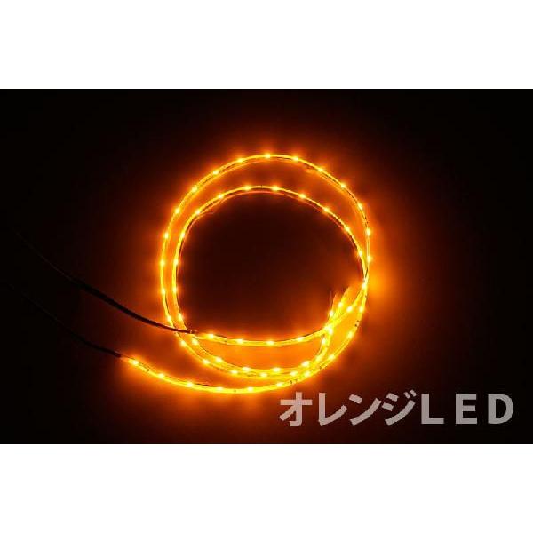 側面発光LEDテープ 50cm×2本 (オレンジ)ＬＥＤ