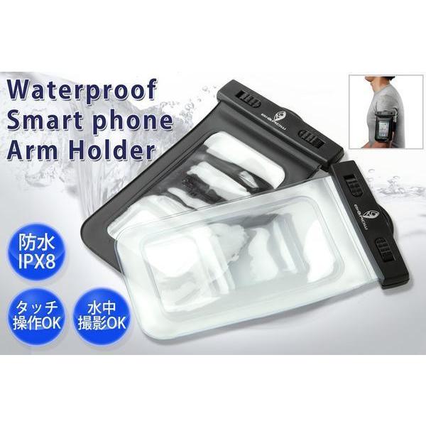 iPhone4・5・6  スマホ防水ケース (IPX8)黒 アーム【】