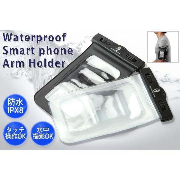 ギャラクシー(GARAXY) 防水ケース（スマートフォン・スマホ）IPX8 水深3m・水中撮影OK・...