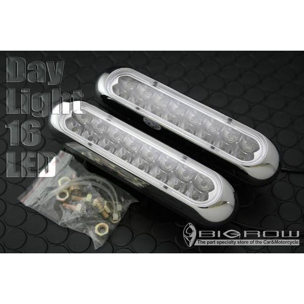 LEDデイライト 16 LED BIGROW Day Light (青)
