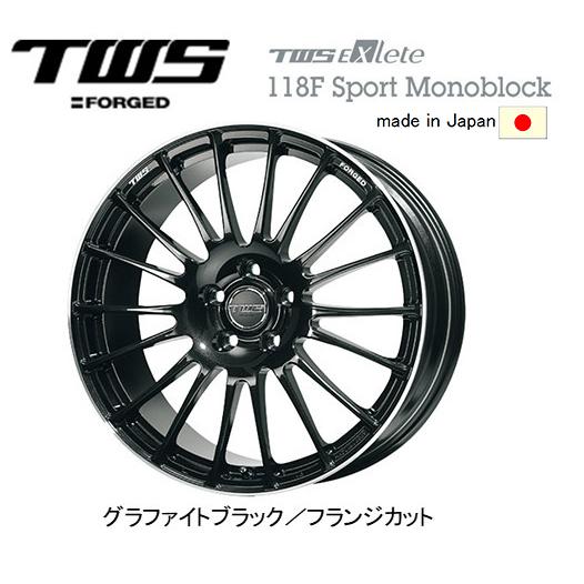 TWS Exlete 118F Sport Monoblock 118エフ スポーツ モノブロック ...