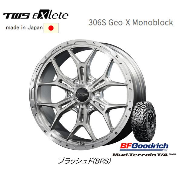 TWS Exlete 306S Geo-X Monoblock 8.5J-20 +20 6H139....