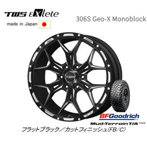 TWS Exlete 306S Geo-X Monoblock 8.5J-20 +20 6H139.7 フラットブラック/カットフィニッシュ 日本製 鍛造 & BFGoodrich Mud-Terrain T/A KM3 285/55R20