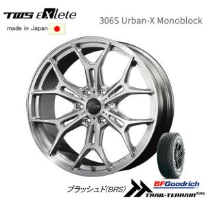 TWS Exlete 306S Urban-X Monoblock ランクル300 LX600 9....