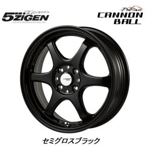 5ZIGEN Pro Racer 15インチ 2本 ① 5ZIGEN ProRacer CANNONBALL(プロレーサーキャノンボール) 15