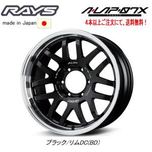 RAYS レイズ A・LAP-07X 18インチ 8.5J 6H139.7 +44 BD アルミホイール