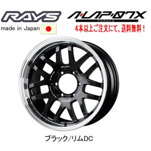 クリムソン　ホイール18インチ クリムソン(CRIMSON) MGヴァンパイア 18インチ 【厳選輸入265/60R18