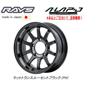 RAYS A-RAP-J ジムニーシエラ16インチホイール 4本セット送料込み RAYS レイズ A LAP-J 2324 Limited Edition ジムニー 5.5J-16 +20
