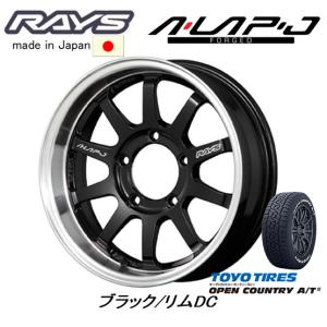 RAYS オープンカントリー A/T3 215/70R16 100T ホワイトレター A LAP-J