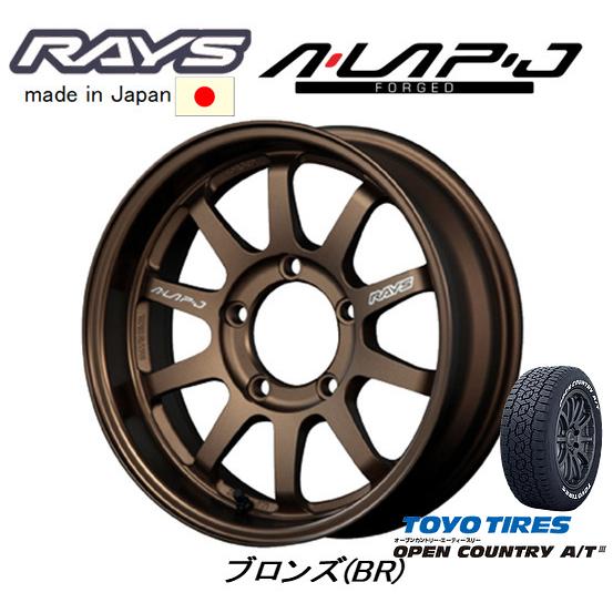 RAYS A LAP-J レイズ エーラップ ジェイ ジムニー 5.5J-16 +20/±0/-20...