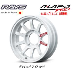 RAYS レイズ A LAP-J PRO ジムニーシエラ ジムニー O/F付 6.0J-16 -6 ...