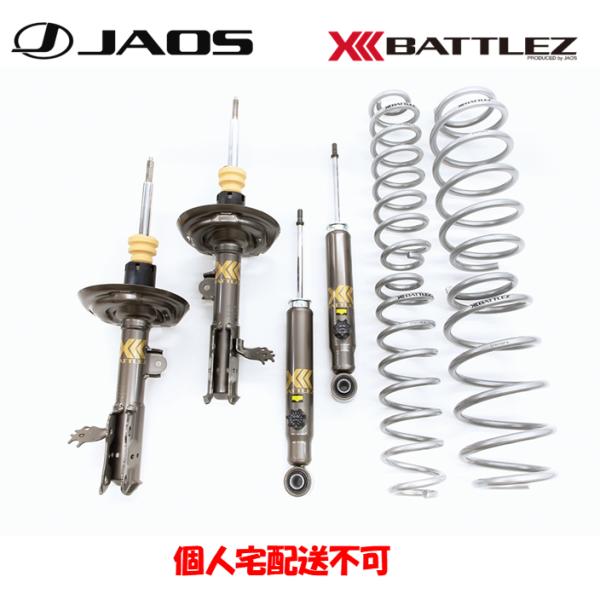 JAOS ジャオス BATTLEZ リフトアップセット VFA 2025.12- 60系 RAV4 ...