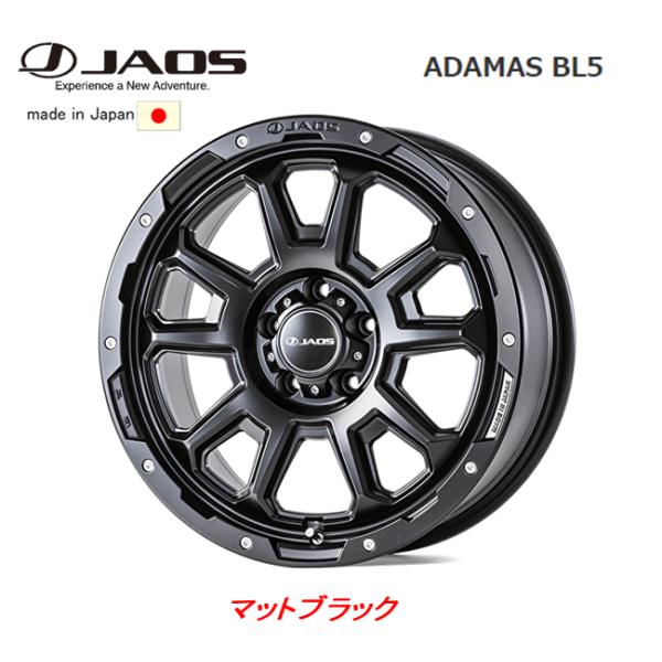 JAOS ジャオス ADAMAS BL5 7.5J-18 +35 5H114.3 マットブラック 日...