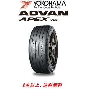 ヨコハマ ADVAN APEX V601 アドバン エイペックス ブイロクマルイチ 245/40R19 98Y XL スポーツタイヤの商品画像