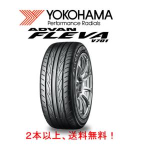 ADVAN 新品 4本 YOKOHAMA FLEVA ヨコハマ アドバン フレバ V701 195