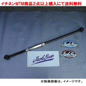 BILSTEIN（ビルシュタイン） B8 2インチアップ対応 ロングストローク