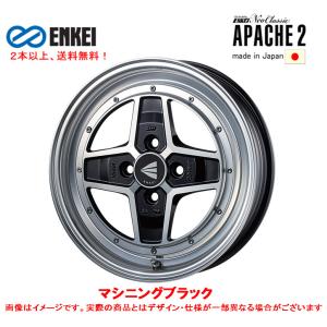 ENKEI（エンケイ） ENKEI Neo Classic APACHE2 5.0J-15 +45 4H100
