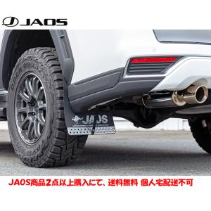 FJクルーザー JAOSジャオススキッドプレート JAOS ジャオス スキッドプレート type R 2021.08- ランクル 300