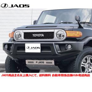 JAOS ジャオス フロント スポーツカウル 2007-09yモデル FJクルーザー 左ハンドル B040245