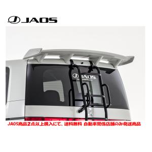 JAOS ジャオス ルーフスポイラー type-A 未塗装 2007.01-19.10 デリカ D5 B058304｜bigrun-ichige-store2