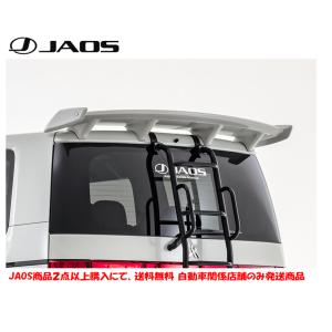 JAOS ジャオス ルーフスポイラー type-A 未塗装 2019.02- デリカ D5 ディーゼル B058304