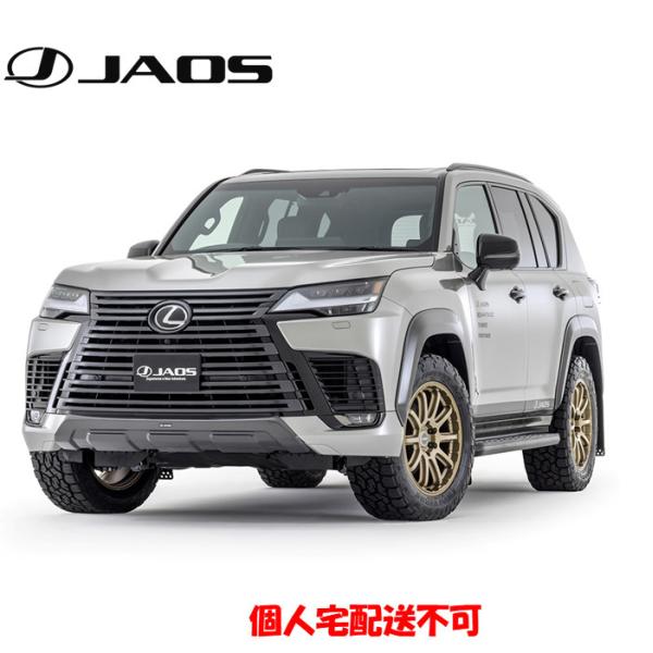 JAOS ジャオス オーバーフェンダー type-R CFRP製 クリア塗装 2022.01- レク...