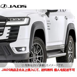 JAOS（ジャオス） スキッドプレート type R 2021.08- ランクル 300系