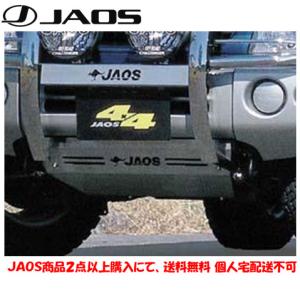 4枚　JAOS ジャオス　ステッカー　Size M ブラック JAOS（ジャオス） JAOS SIDE DECAL BLACK サイドデカール ブラック