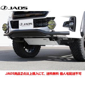 JAOS（ジャオス） オーバーフェンダー type-X 片側＋25mm 未塗装品