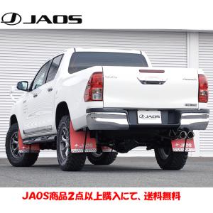RAV4 MXAA5# JAOS BATTLEZ マフラー ZS-W TC BATTLEZ マフラー ZS-W TC チタンカラーテール ハイブリッド車用 RAV4