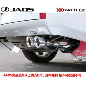 GPスポーツ EXAS エボチューン インプレッサ E-GC8 GF-GC8 E-GF8 GF