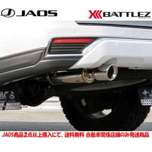 けいけい N) 97605 JR 485系特急電車（新潟車両センター・K1編成）セット