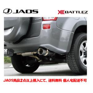 JAOS 【代引き不可】JAOS マフラー BATTLEZ X EX type ZS スズキ