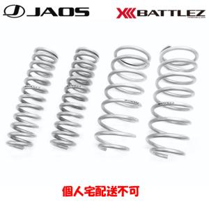 JAOS（ジャオス） JAOS BATTLEZ バトルズ ラテラルロッド リヤ 2021.08
