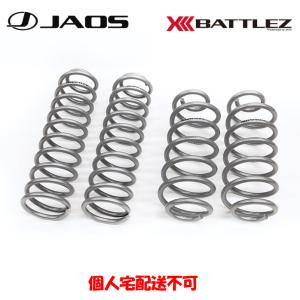 JAOS（ジャオス） BATTLEZ バトルズ リフトアップセットVFS ジープ