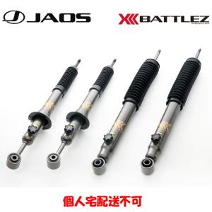 JAOS（ジャオス） JAOS BATTLEZ バトルズ ダンパー VFA 2010.11-18.01