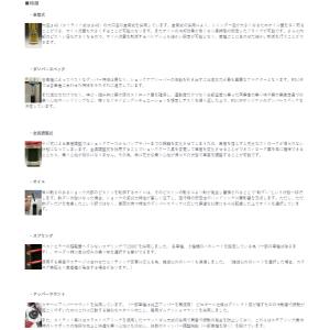 RS-R Basic☆i rsr basic ...の詳細画像4